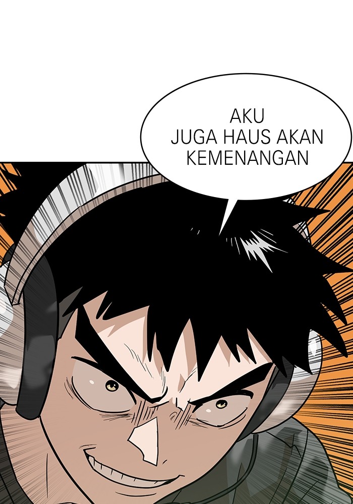Double Click Chapter 165 - halaman 100