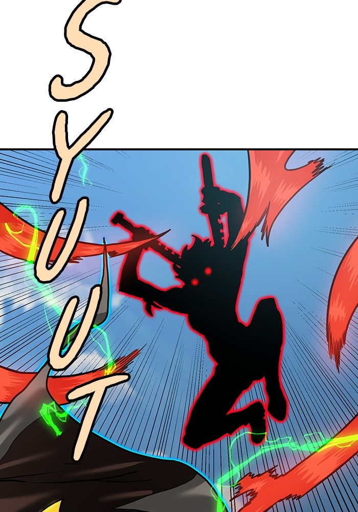 Double Click Chapter 165 - halaman 108