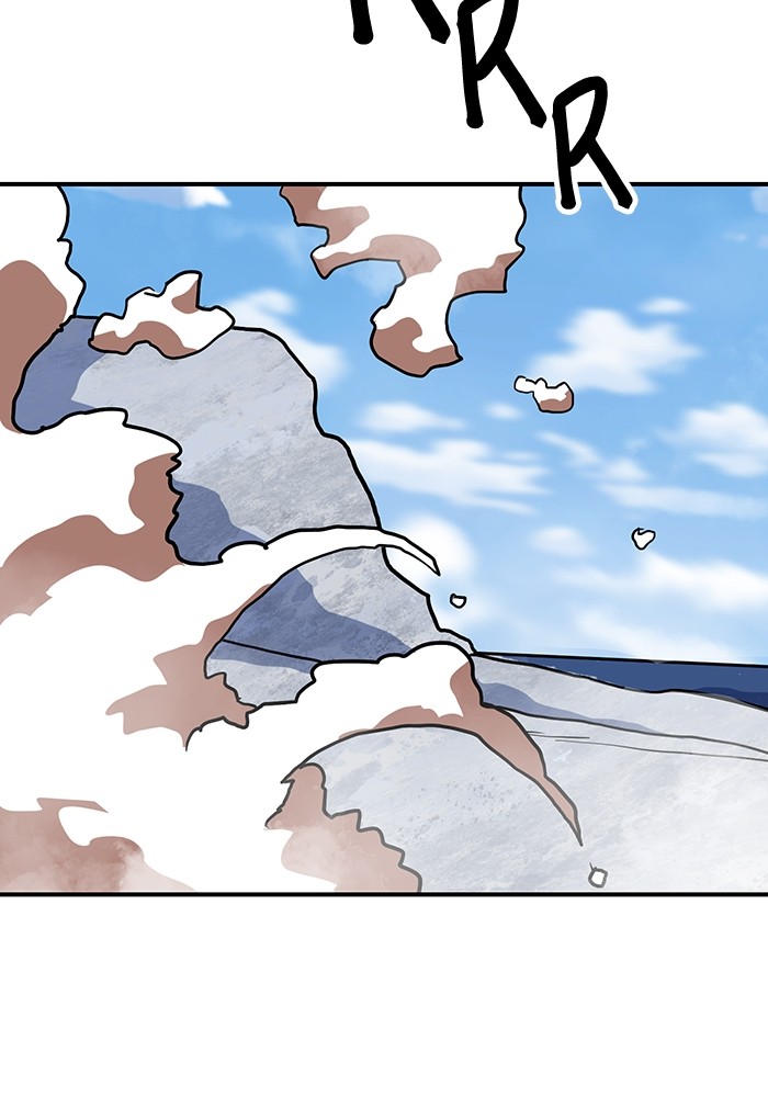 Double Click Chapter 165 - halaman 115