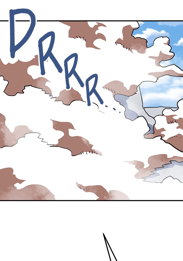 Double Click Chapter 165 - halaman 117