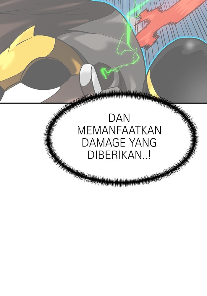 Double Click Chapter 165 - halaman 121