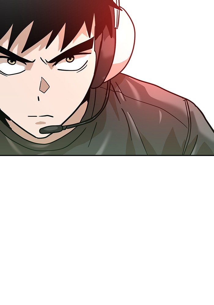 Double Click Chapter 165 - halaman 128
