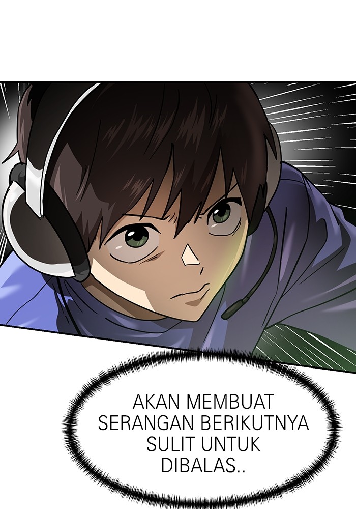 Double Click Chapter 165 - halaman 13