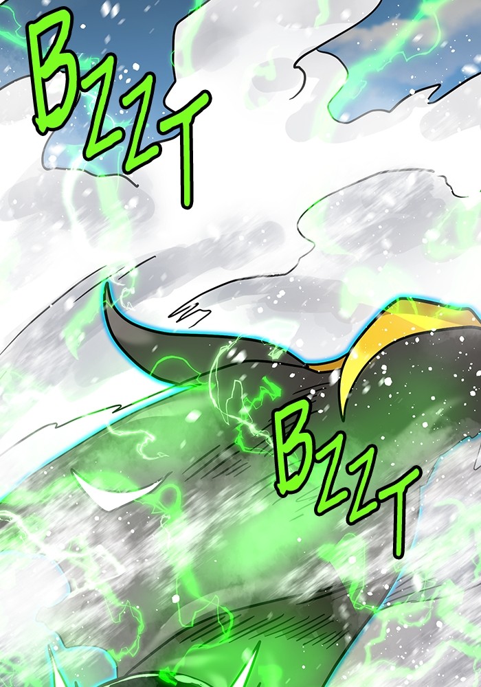 Double Click Chapter 165 - halaman 132
