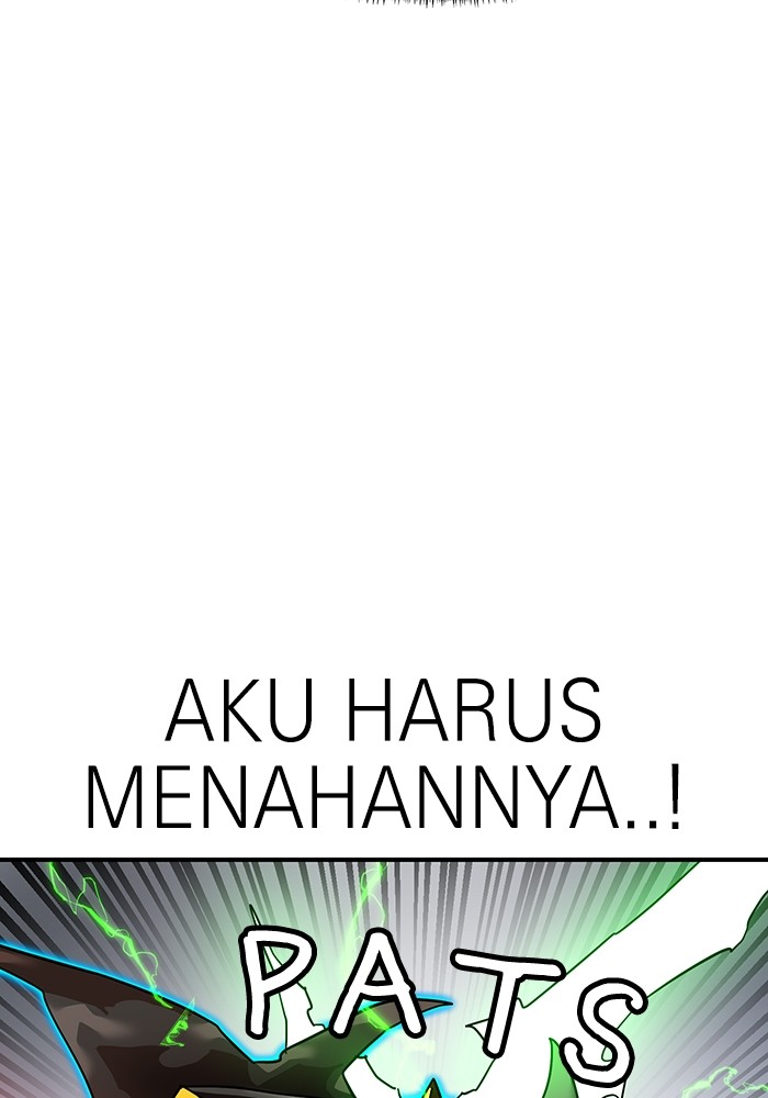 Double Click Chapter 165 - halaman 14