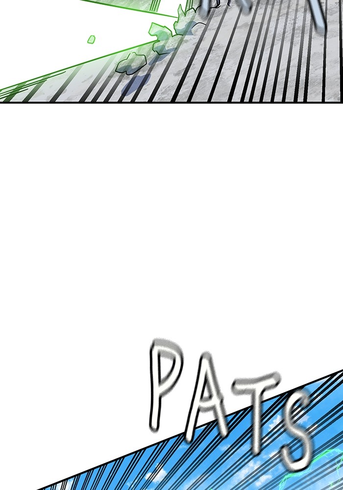 Double Click Chapter 165 - halaman 17