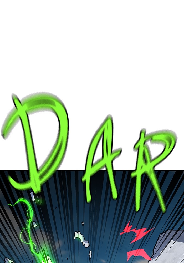 Double Click Chapter 165 - halaman 22