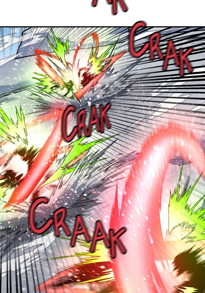 Double Click Chapter 165 - halaman 35