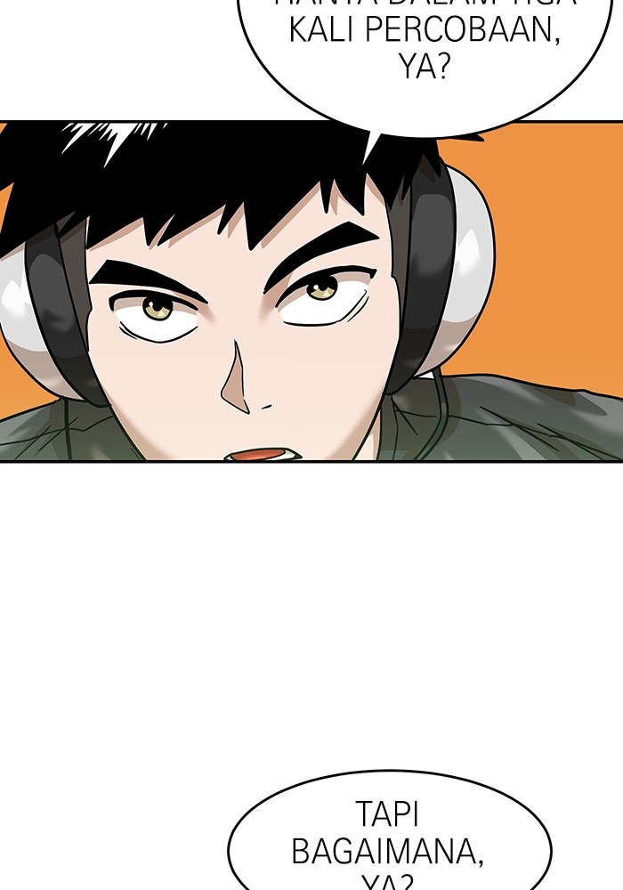 Double Click Chapter 165 - halaman 42