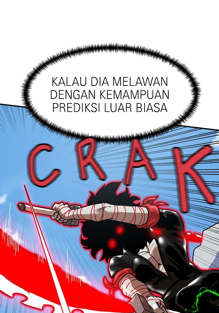 Double Click Chapter 165 - halaman 48