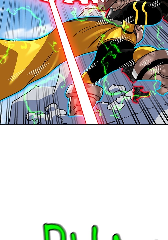 Double Click Chapter 165 - halaman 49