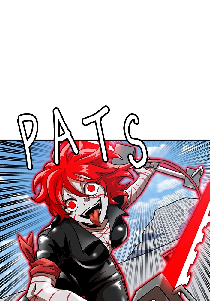 Double Click Chapter 165 - halaman 5