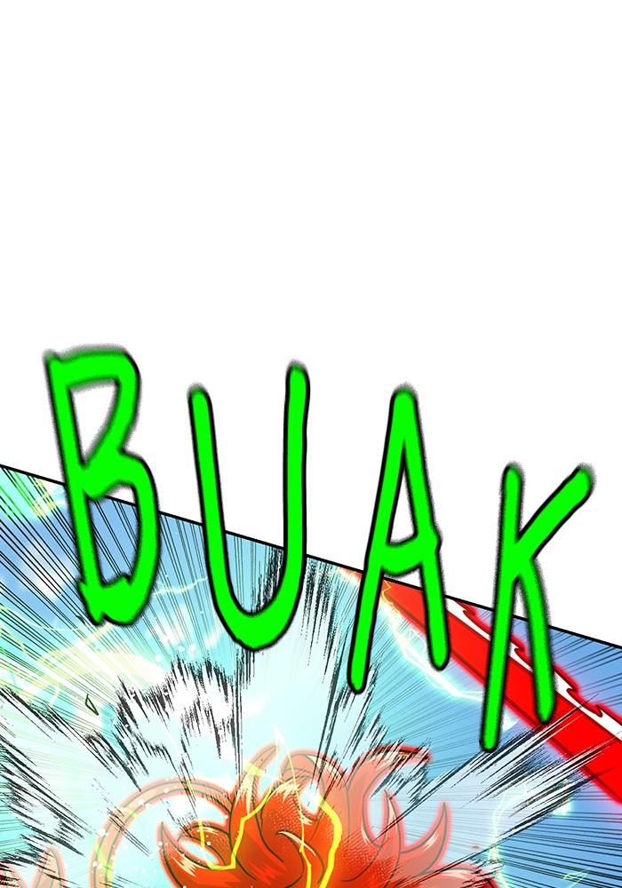 Double Click Chapter 165 - halaman 54