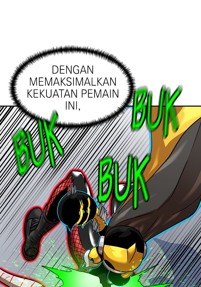 Double Click Chapter 165 - halaman 56
