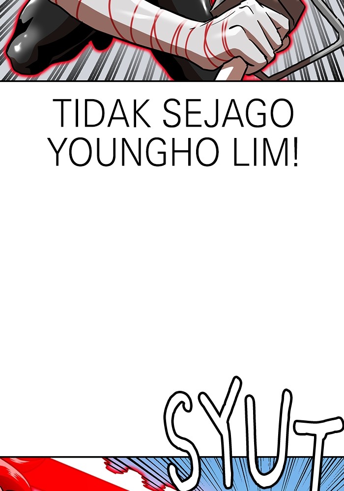 Double Click Chapter 165 - halaman 6