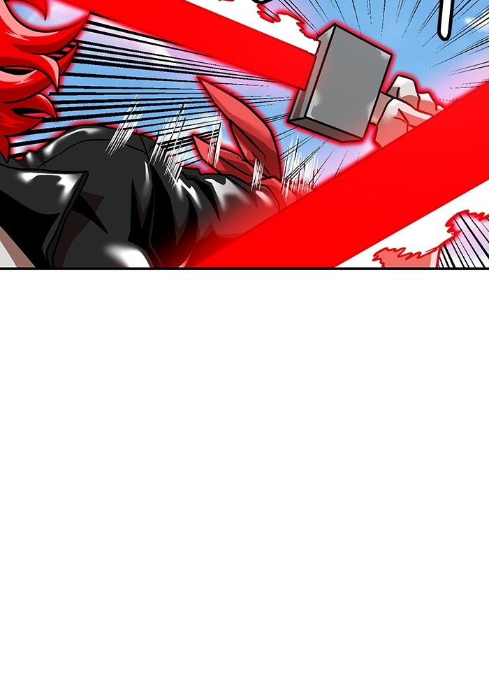 Double Click Chapter 165 - halaman 7