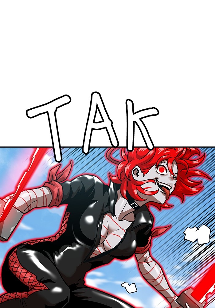Double Click Chapter 165 - halaman 74