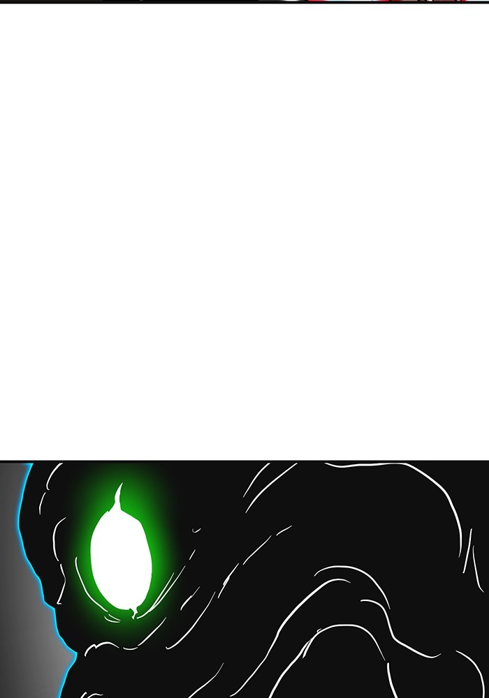 Double Click Chapter 165 - halaman 75