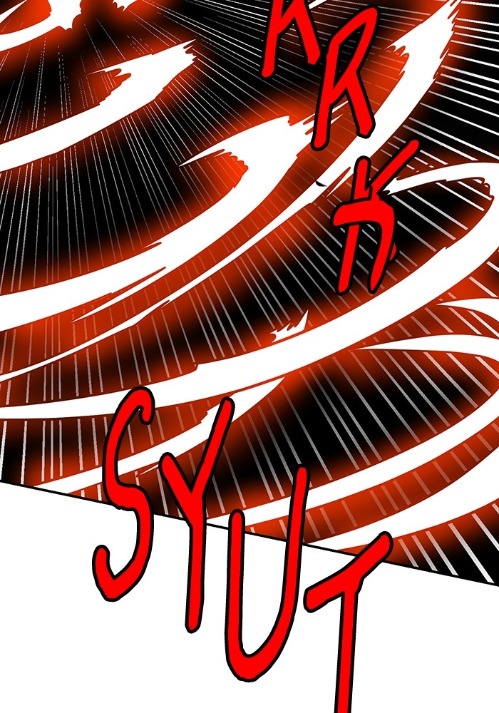 Double Click Chapter 165 - halaman 83