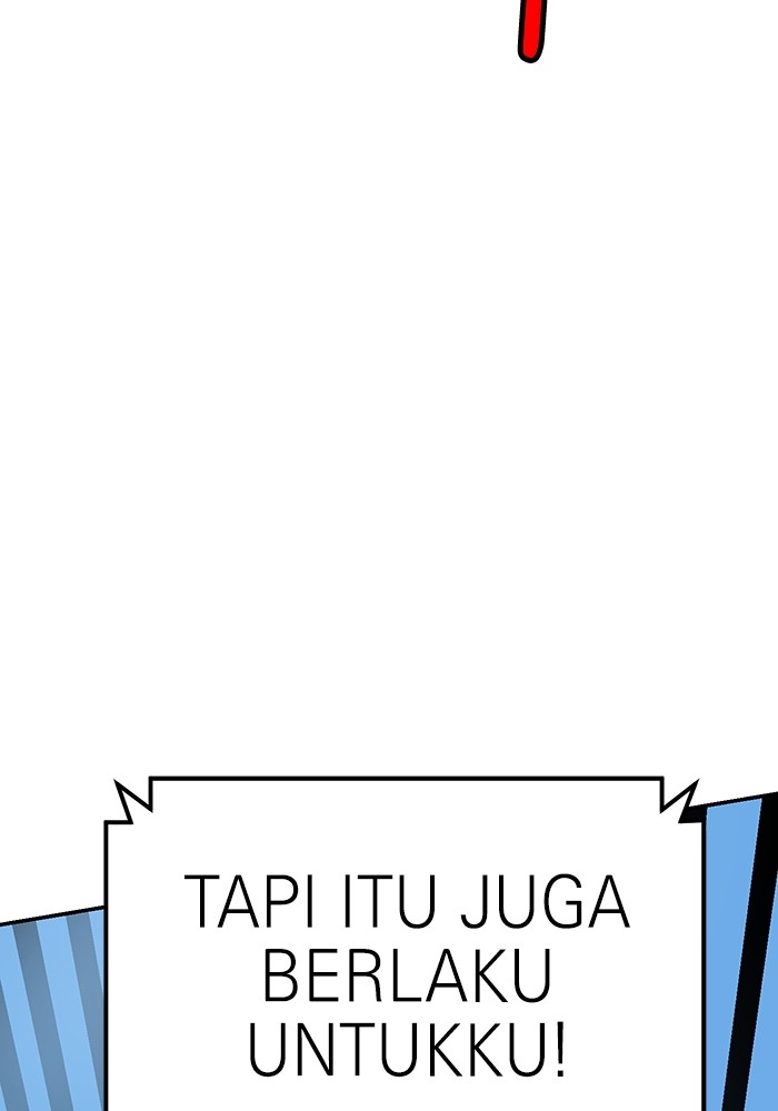 Double Click Chapter 165 - halaman 84