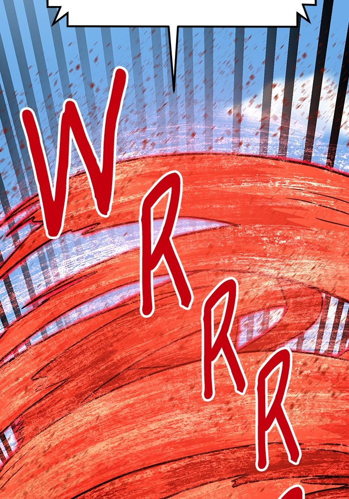 Double Click Chapter 165 - halaman 85