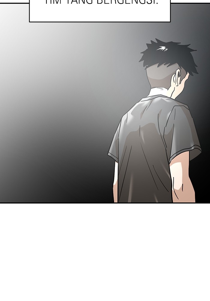 Double Click Chapter 165 - halaman 91
