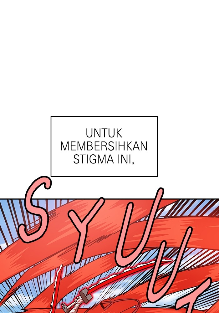 Double Click Chapter 165 - halaman 92