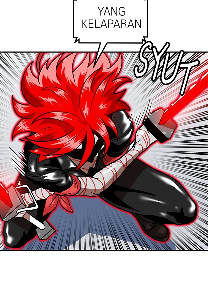 Double Click Chapter 165 - halaman 97