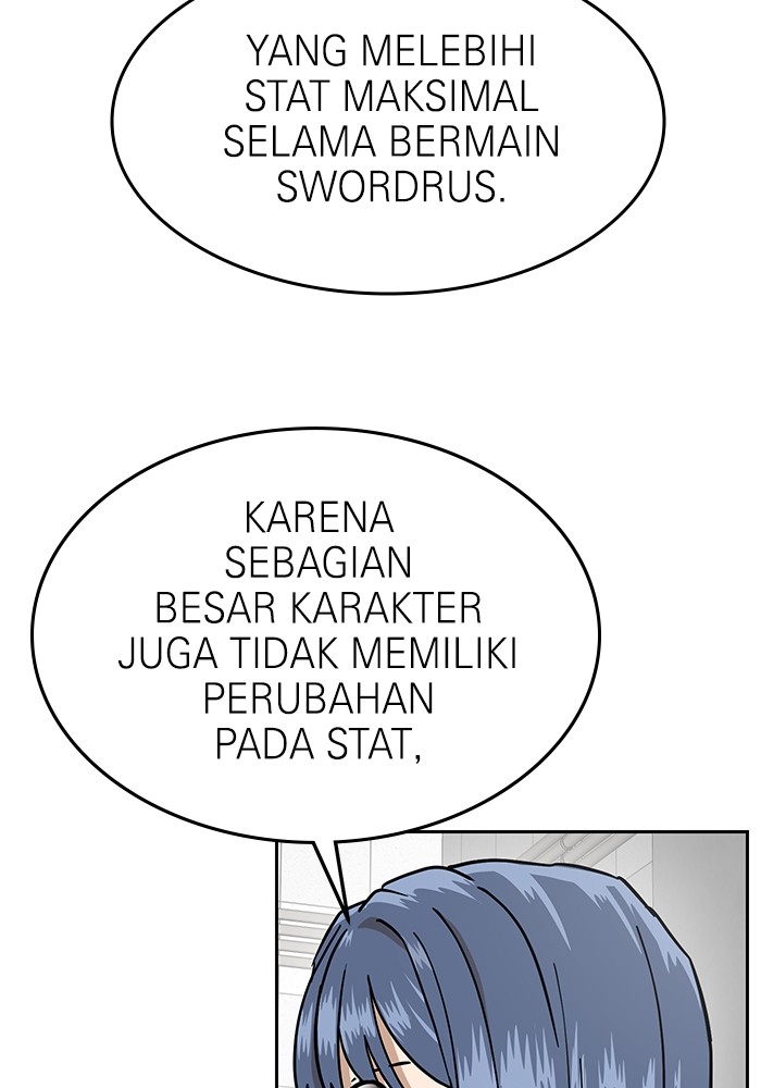 Double Click Chapter 166 - halaman 107
