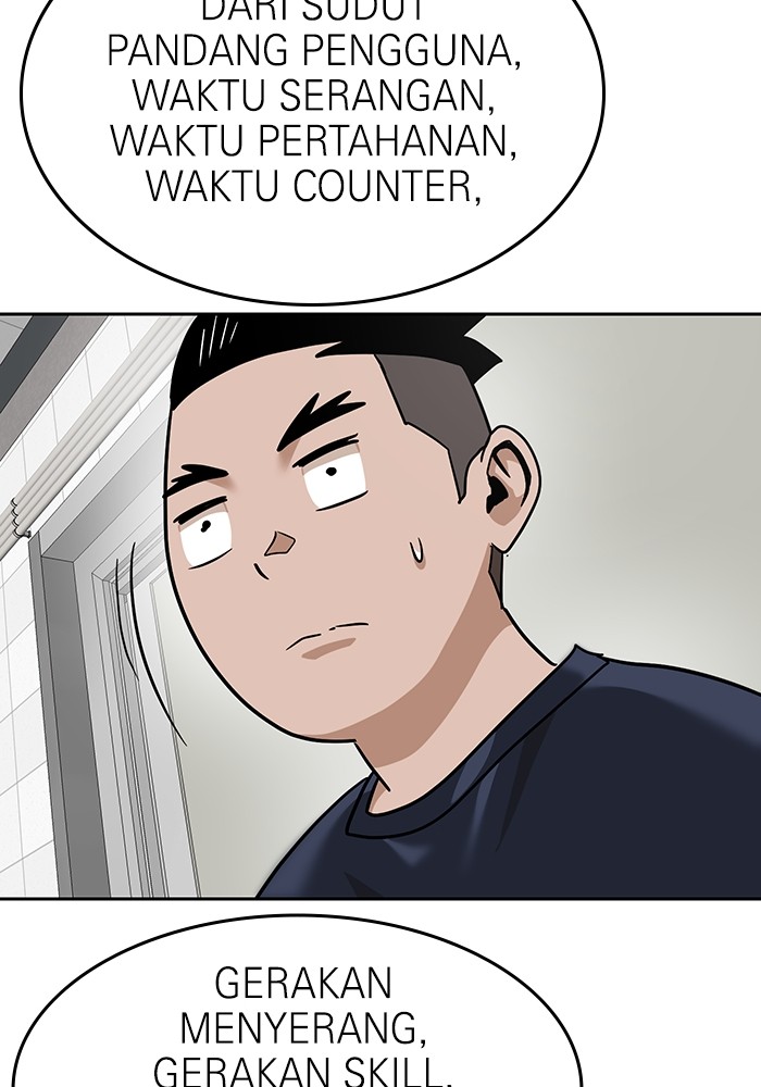 Double Click Chapter 166 - halaman 117