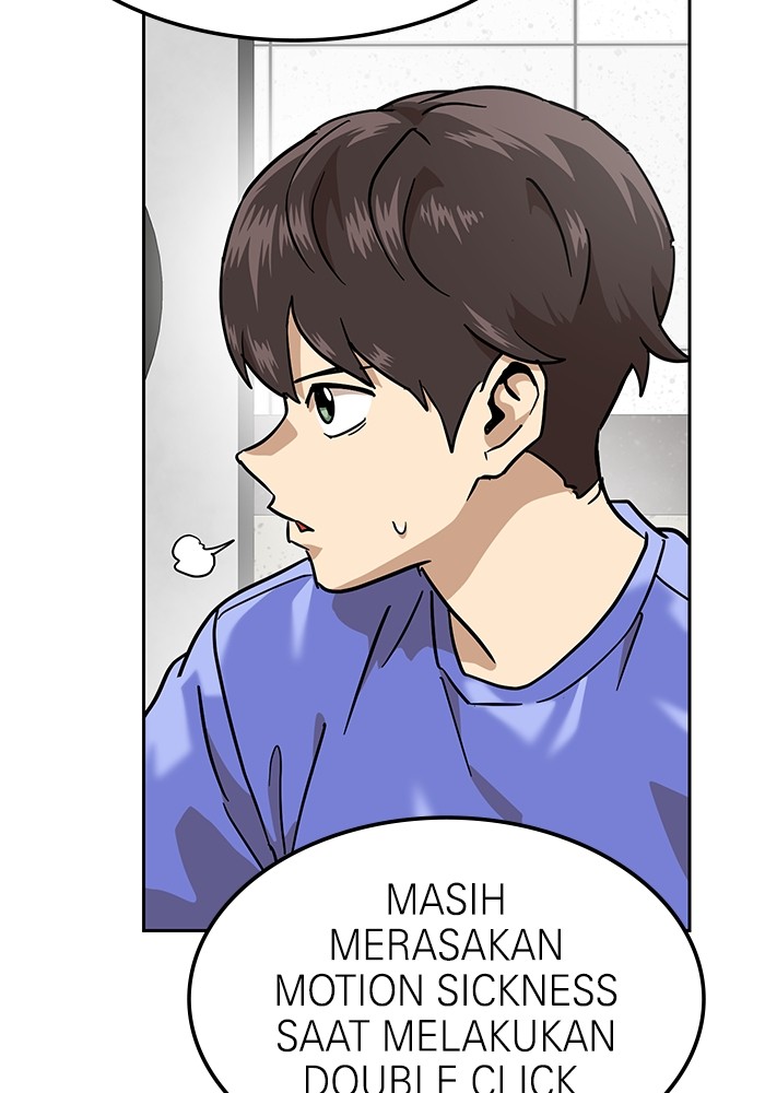 Double Click Chapter 166 - halaman 119