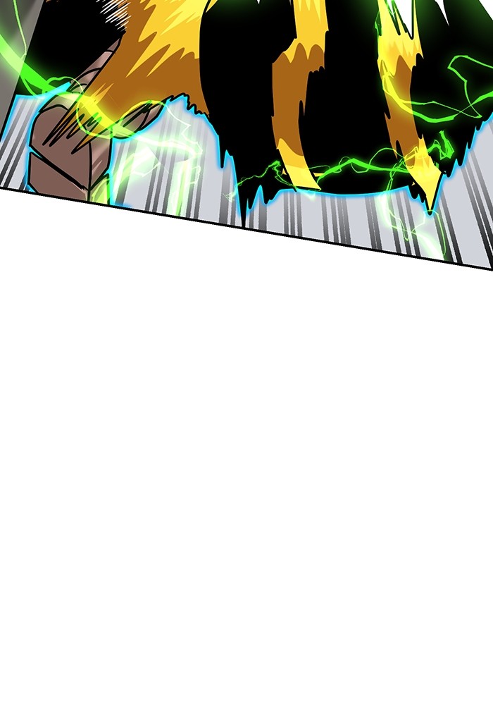 Double Click Chapter 166 - halaman 12