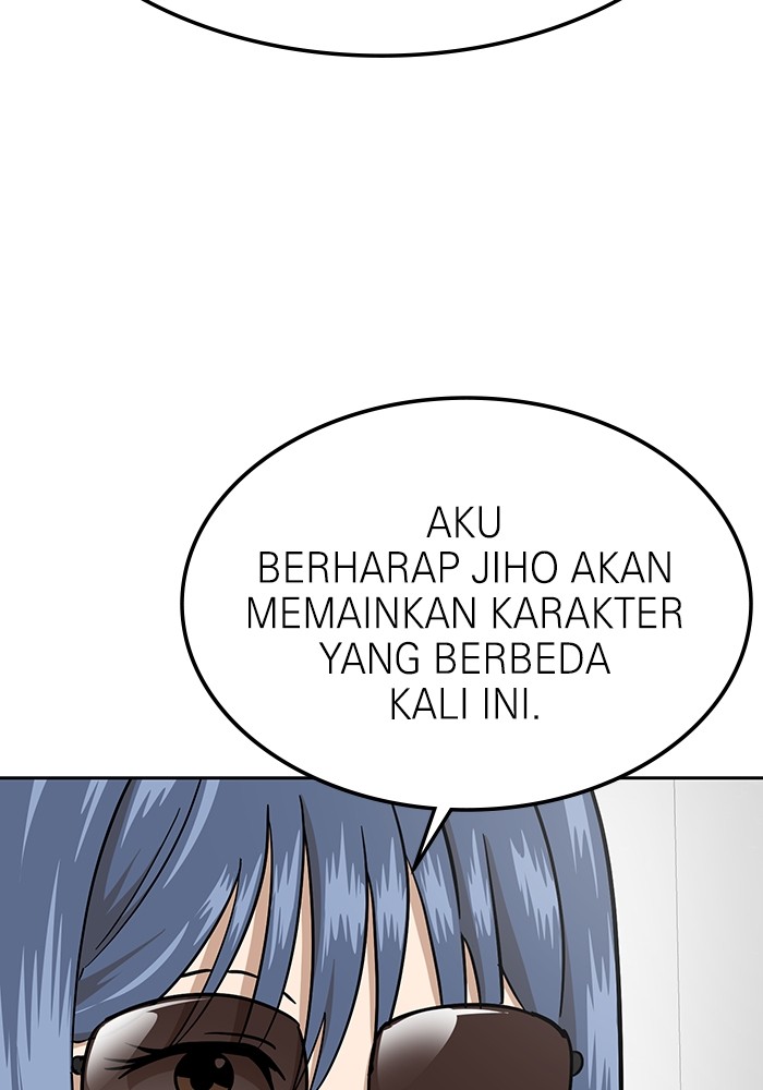 Double Click Chapter 166 - halaman 122