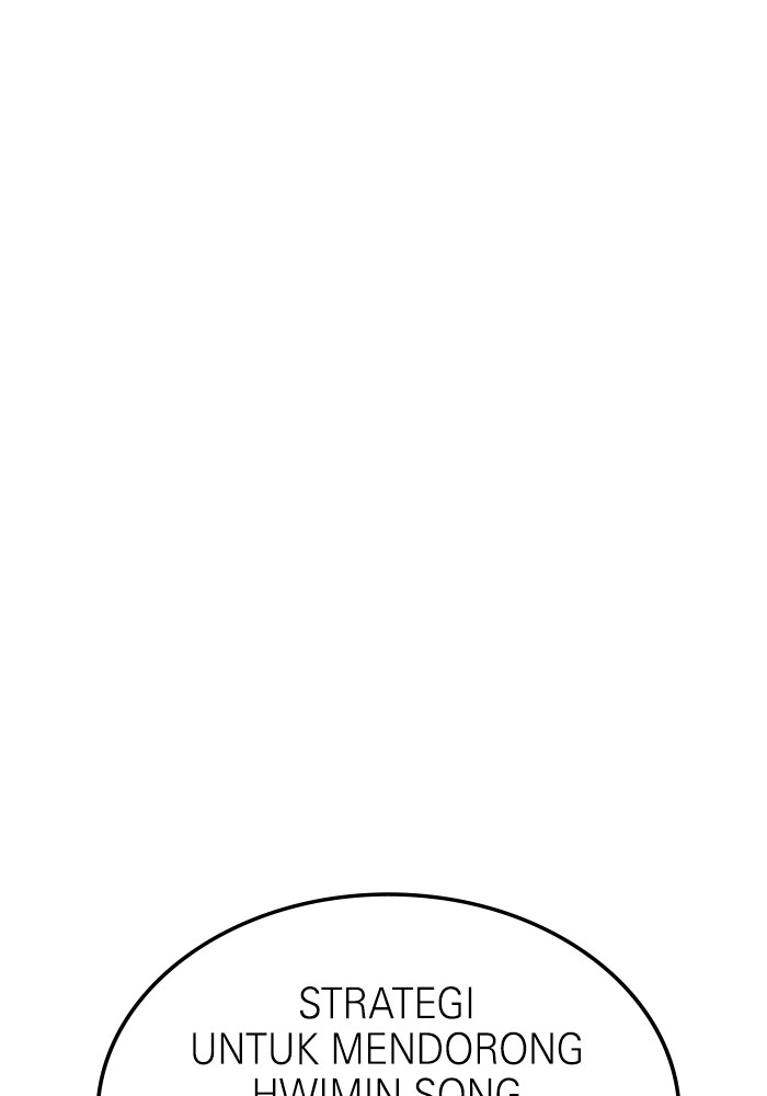 Double Click Chapter 166 - halaman 125