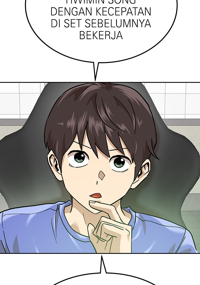 Double Click Chapter 166 - halaman 126