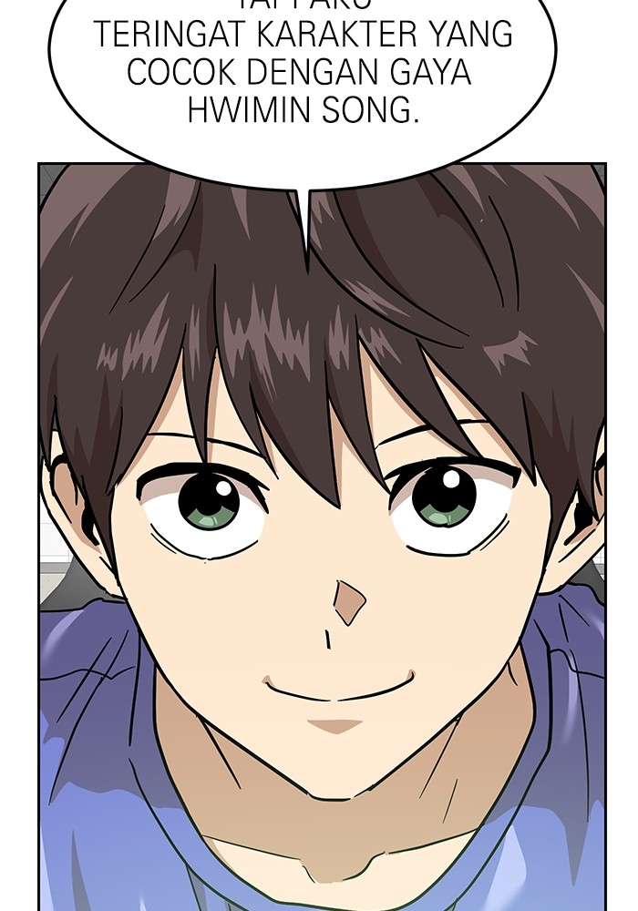 Double Click Chapter 166 - halaman 133