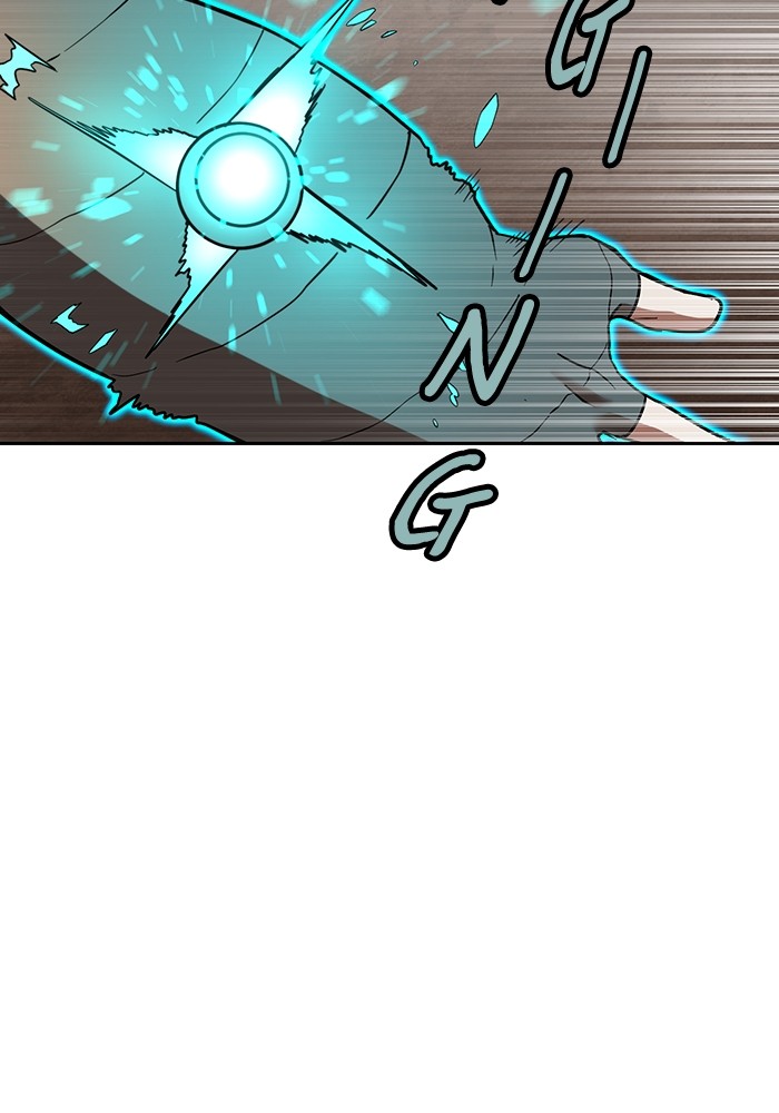 Double Click Chapter 166 - halaman 143