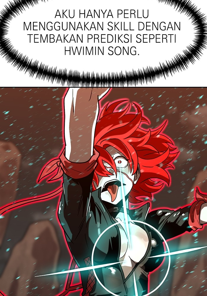 Double Click Chapter 166 - halaman 155