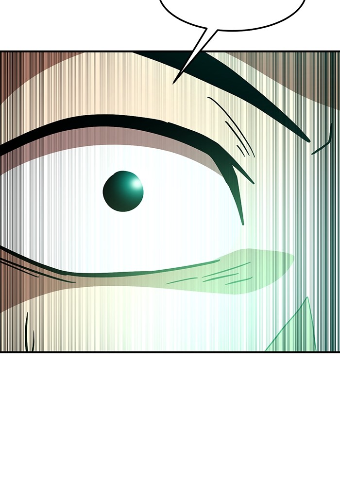 Double Click Chapter 166 - halaman 163