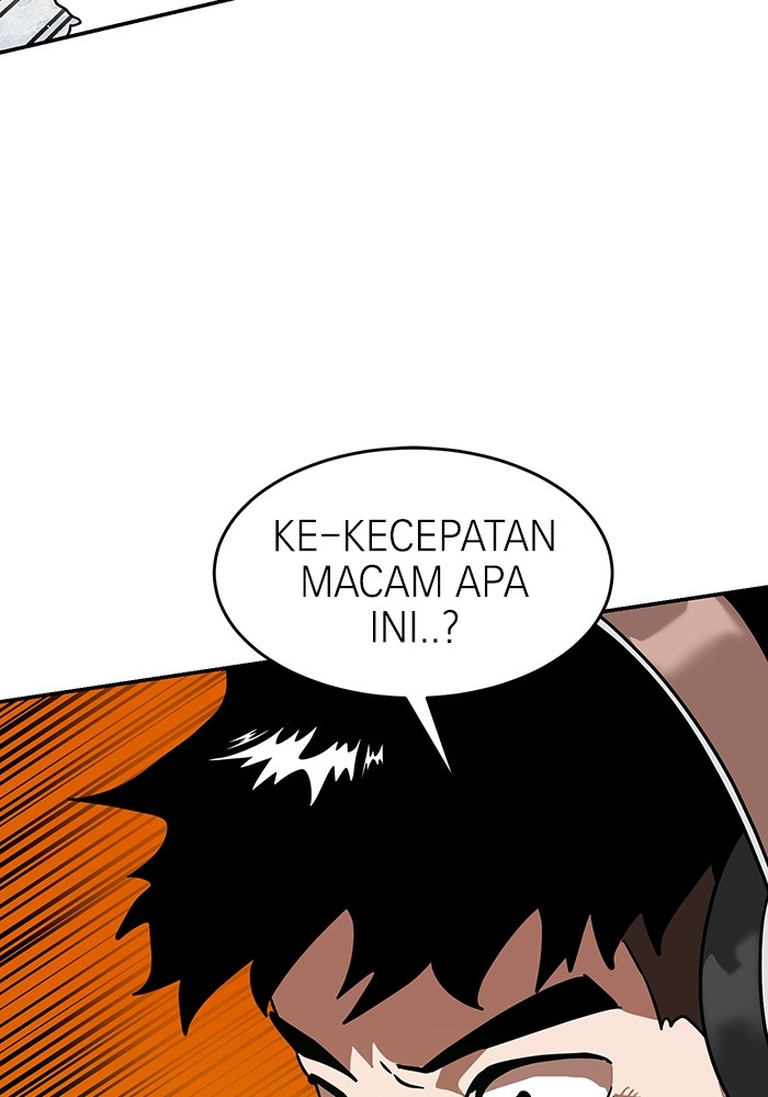 Double Click Chapter 166 - halaman 17