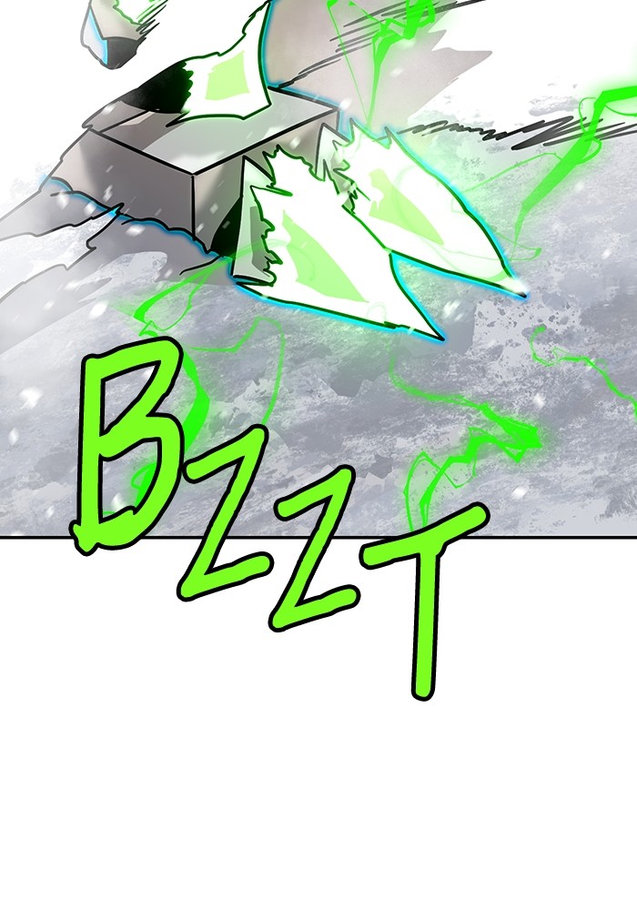 Double Click Chapter 166 - halaman 2