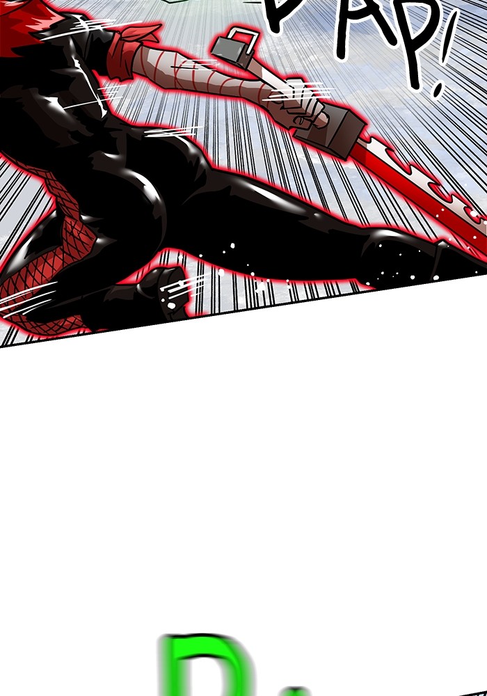 Double Click Chapter 166 - halaman 23