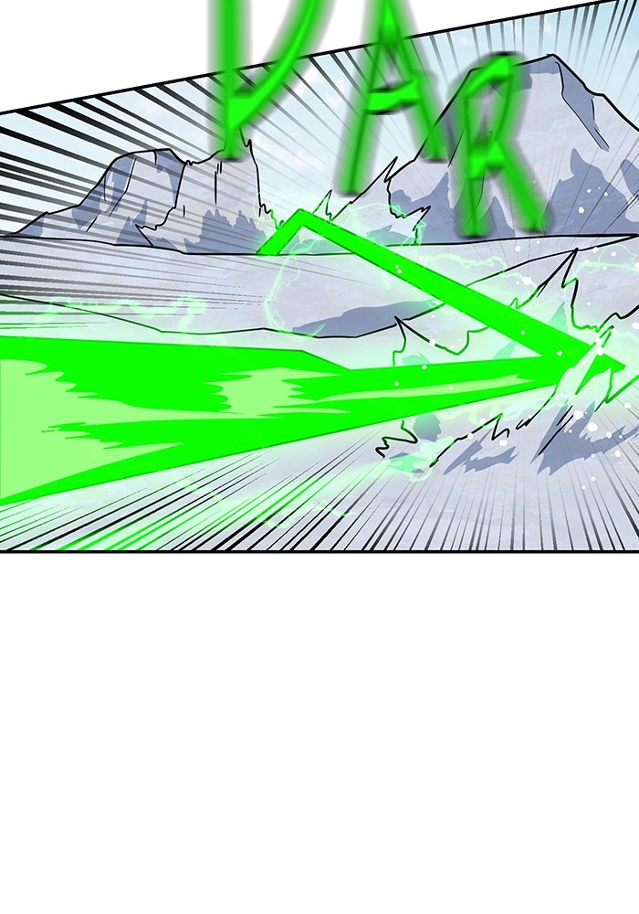 Double Click Chapter 166 - halaman 24