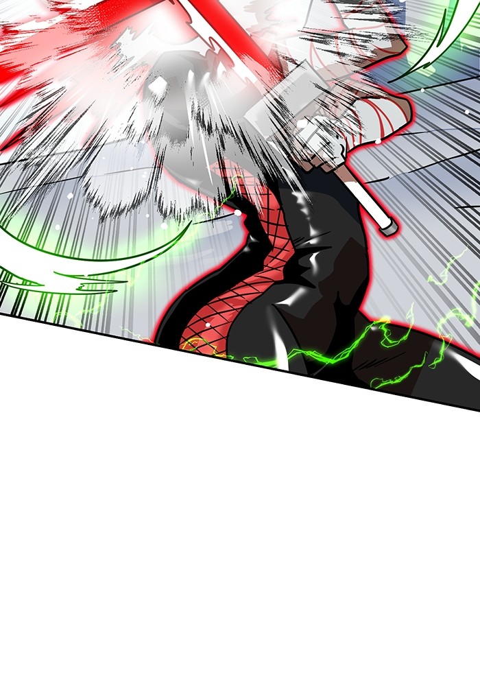 Double Click Chapter 166 - halaman 29