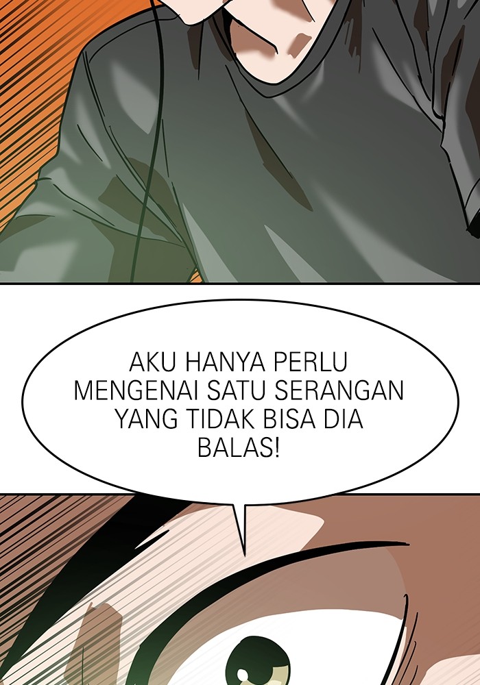 Double Click Chapter 166 - halaman 48