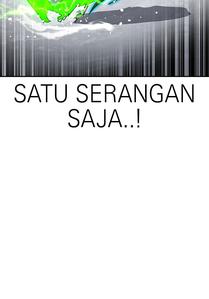 Double Click Chapter 166 - halaman 51