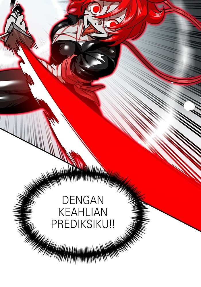 Double Click Chapter 166 - halaman 56