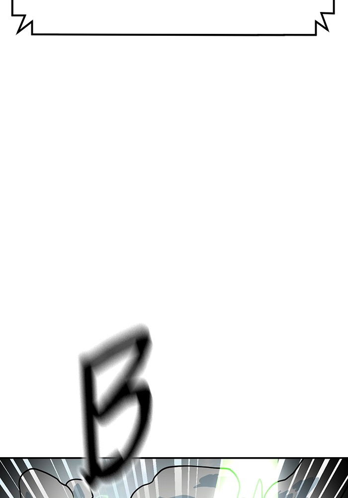 Double Click Chapter 166 - halaman 6