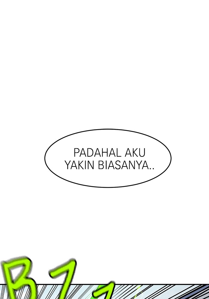 Double Click Chapter 166 - halaman 63