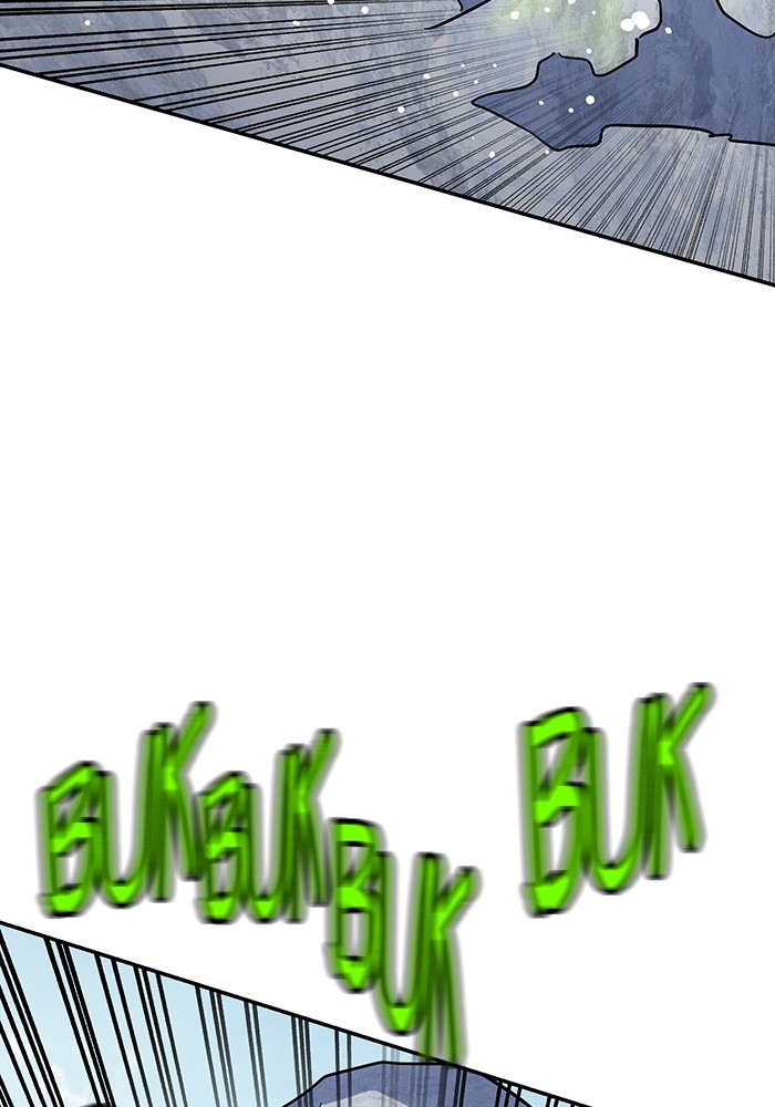 Double Click Chapter 166 - halaman 65
